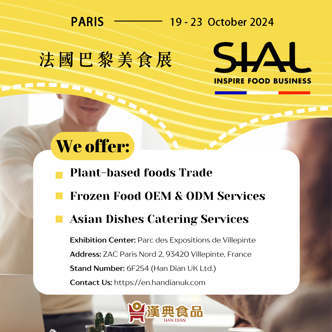 韓典英國將參加 2024 年巴黎 SIAL 食品展，展示植物性和亞洲菜餚。