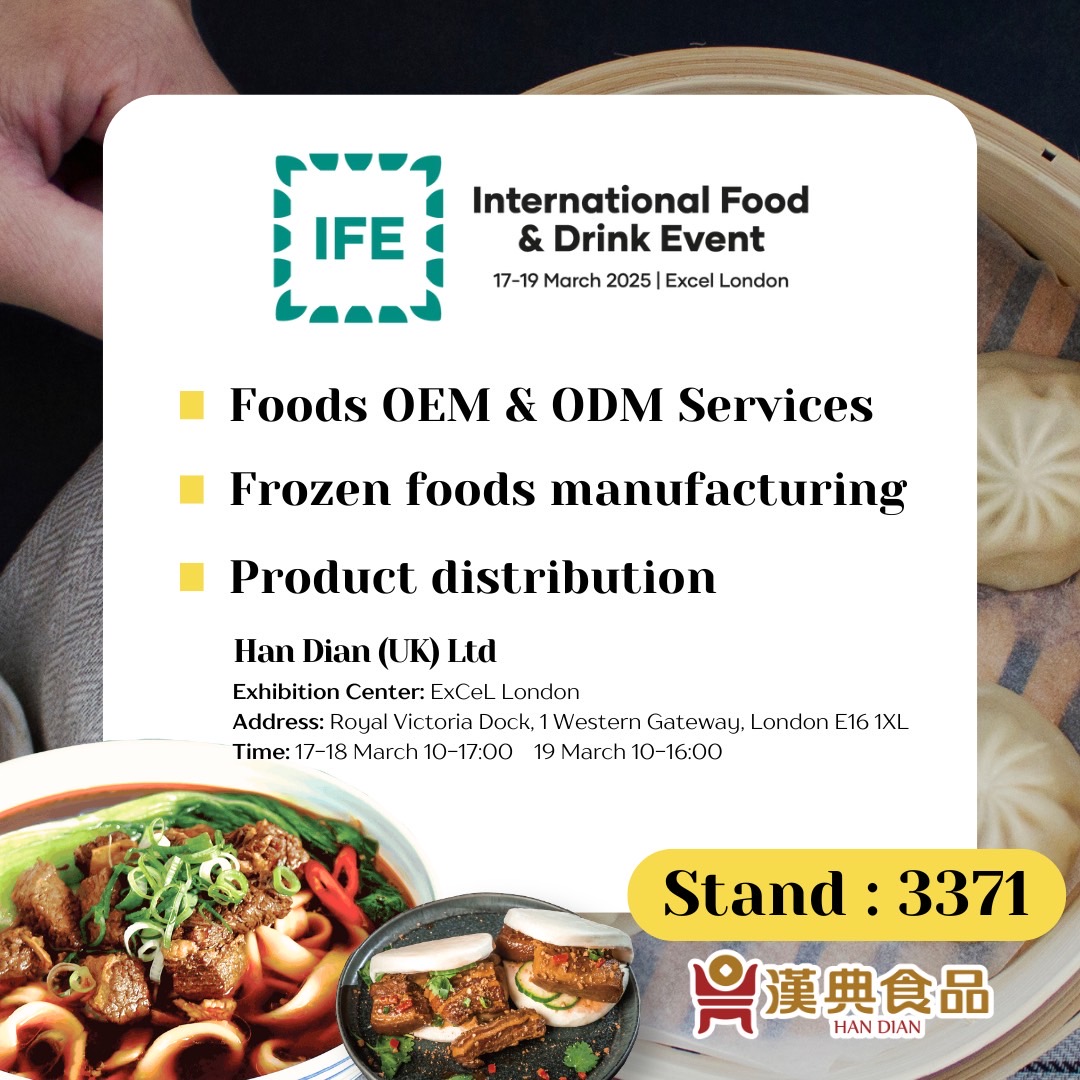 韓電（英國）有限公司在 2025 年倫敦國際食品飲料博覽會 (IFE) 上擁有 3371 號展位。